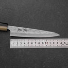 Petty Silver Steel #3 Nashiji Manche en Magnolia avec Double Embouts en Buffle 135mm-[Musashi]-[Couteaux de cuisine japonais]