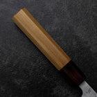 Petty Silver Steel #3 Nashiji Manche en Zelkova 135mm-[Musashi]-[Couteaux de cuisine japonais]