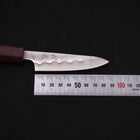 Petty Silver Steel #3 Nashiji Manche en Zelkova 80mm-[Musashi]-[Couteaux de cuisine japonais]