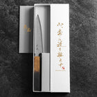 Petty Silver Steel #3 Tsuchime Damascus Yaki Urushi Handle 140mm (5.3”)-[Musashi]-[Japanese-Kitchen-Knives]