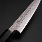 Petty Stainless Clad Blue Super Tsuchime Sumi Urushi Handle 135mm (5.3”)-[Musashi]-[Couteaux de cuisine japonais]