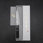 Petty VG-1 Poli Manche Occidental Noir 145mm (Tsuba-nashi)-[Musashi]-[Couteaux de cuisine japonais]