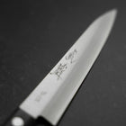 Petty VG-1 Polished Western Black Handle 150mm (5.9”)-[Musashi]-[Japanese-Kitchen-Knives]