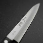Petty VG-1 Poli Manche Occidental Noir 150mm-[Musashi]-[Couteaux de cuisine japonais]