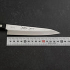 Petty VG-1 Poli Manche Occidental Noir 150mm-[Musashi]-[Couteaux de cuisine japonais]
