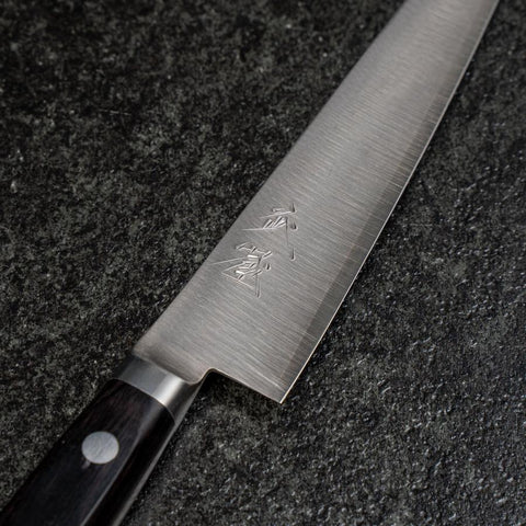 Petty VG-1 Tsuchime Manche Occidental Gris Sombre 135mm-[Musashi]-[Couteaux de cuisine japonais]