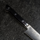 Petty VG-1 Tsuchime Manche Occidental Gris Sombre 135mm-[Musashi]-[Couteaux de cuisine japonais]