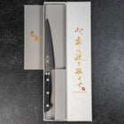 Petty VG-1 Tsuchime Manche Occidental Gris Sombre 135mm-[Musashi]-[Couteaux de cuisine japonais]