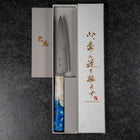 Petty VG-10 Damas Manche Océan Bleu et Blanc 135mm-[Musashi]-[Couteaux de cuisine japonais]