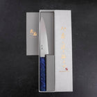 Petty VG-10 Damas Manche en Bois de Bouleau Bleu 150mm-[Musashi]-[Couteaux de cuisine japonais]