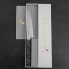 Petty VG-10 Damas Manche en Bois de Bouleau Gris 150mm-[Musashi]-[Couteaux de cuisine japonais]