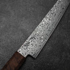 Petty VG-10 Damas Manche en Bois de Bouleau Marron 135mm-[Musashi]-[Couteaux de cuisine japonais]