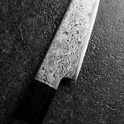 Petty VG-10 Damas Manche en Buffle et Ébène 105mm-[Musashi]-[Couteaux de cuisine japonais]