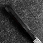 Petty VG-10 Damas Manche en Buffle et Ébène 105mm-[Musashi]-[Couteaux de cuisine japonais]