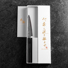 Petty VG-10 Damas Manche en Buffle et Ébène 120mm-[Musashi]-[Couteaux de cuisine japonais]