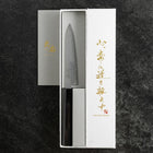 Petty VG-10 Damas Manche en Buffle et Ébène 135mm-[Musashi]-[Couteaux de cuisine japonais]