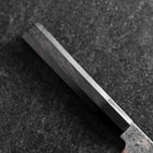 Petty VG-10 Damas Manche en Buffle et Ébène 150mm-[Musashi]-[Couteaux de cuisine japonais]