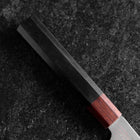 Petty VG-10 Damas Manche en Ébène et Bois de Rose 130mm-[Musashi]-[Couteaux de cuisine japonais]