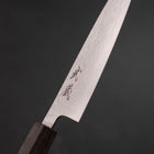 Petty VG-10 Damascus Ashwood Handle 130mm-[Musashi]-[Couteaux de cuisine japonais]