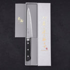 Petty VG-10 Poli Manche Occidental Noir 150mm-[Musashi]-[Couteaux de cuisine japonais]