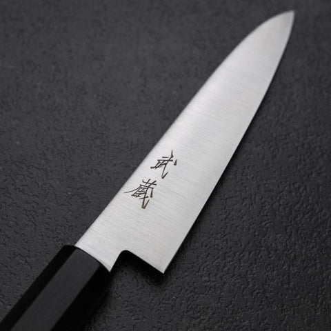 Petty VG-10 Poli Manche en Ébène 115mm-[Musashi]-[Couteaux de cuisine japonais]