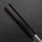 Petty VG-10 Poli Manche en Ébène 115mm-[Musashi]-[Couteaux de cuisine japonais]