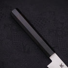 Petty VG-10 Poli Manche en Ébène avec Double Embouts en Buffle 150mm-[Musashi]-[Couteaux de cuisine japonais]