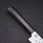 Petty VG-10 Sakura Poli Manche en Ébène 150mm-[Musashi]-[Couteaux de cuisine japonais]