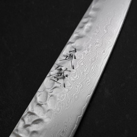 Petty VG-10 Tsuchime Damas Manche Occidental Bleu 135mm-[Musashi]-[Couteaux de cuisine japonais]