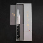 Petty VG-10 Tsuchime Damas Manche Occidental Bleu 135mm-[Musashi]-[Couteaux de cuisine japonais]