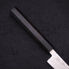 Petty VG-10 Tsuchime Damas Manche en Buffle et Ébène 120mm-[Musashi]-[Couteaux de cuisine japonais]