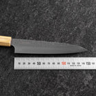 Petty VG-10 Tsuchime Manche en Olivier 150mm-[Musashi]-[Couteaux de cuisine japonais]