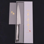 Petty VG-5 Poli Inox Intégral Manche Occidental 150mm-[Musashi]-[Couteaux de cuisine japonais]