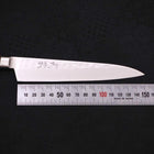 Petty VG-5 Tsuchime Manche Occidental Marron 150mm-[Musashi]-[Couteaux de cuisine japonais]