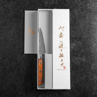 Petty VG-5 Tsuchime Manche Occidental Marron 90mm-[Musashi]-[Couteaux de cuisine japonais]
