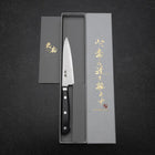 Petty VG-5 Tsuchime Manche en Marbre Noir 120mm-[Musashi]-[Couteaux de cuisine japonais]