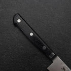 Petty VG-5 Tsuchime Manche en Marbre Noir 150mm-[Musashi]-[Couteaux de cuisine japonais]