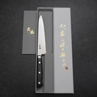 Petty VG-5 Tsuchime Manche en Marbre Noir 150mm-[Musashi]-[Couteaux de cuisine japonais]