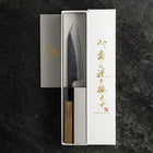 Petty White Steel #1 Kurouchi Manche en Buffle et Noyer 130mm-[Musashi]-[Couteaux de cuisine japonais]