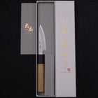 Petty White Steel #1 Poli Manche en Buffle et Magnolia 80mm-[Musashi]-[Couteaux de cuisine japonais]