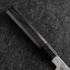 Petty White Steel #1 Tsuchime Manche en Buffle et Ébène 135mm-[Musashi]-[Couteaux de cuisine japonais]