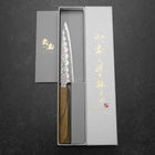 Petty White Steel #1 Tsuchime Manche en Chêne 140mm-[Musashi]-[Couteaux de cuisine japonais]