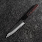 Petty White Steel #2 Kurouchi Manche en Buffle et Ébène 130mm-[Musashi]-[Couteaux de cuisine japonais]