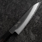 Petty White Steel #2 Kurouchi Manche en Buffle et Ébène 130mm-[Musashi]-[Couteaux de cuisine japonais]
