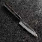 Petty White Steel #2 Kurouchi Manche en Buffle et Ébène 130mm-[Musashi]-[Couteaux de cuisine japonais]