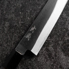 Petty White Steel #2 Kurouchi Manche en Buffle et Ébène 160mm-[Musashi]-[Couteaux de cuisine japonais]