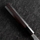 Petty White Steel #2 Revêtement inox Kasumi Manche en Buffle et Ébène 110mm-[Musashi]-[Couteaux de cuisine japonais]