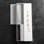 Petty White Steel #2 Revêtement inox Kasumi Manche en Buffle et Ébène 110mm-[Musashi]-[Couteaux de cuisine japonais]