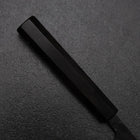 Petty White Steel #2 Revêtement inox Kurouchi Chokin Soleil-Nuage Chanceux Manche en Buffle et Ébène 150mm-[Musashi]-[Couteaux de cuisine japonais]