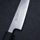 Petty White Steel #1 Poli Manche en Buffle et Magnolia 150mm-[Musashi]-[Couteaux de cuisine japonais]